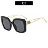 Women's sunglasses - unisex fashion square oversized sunglasses