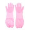 2pcs Pet Grooming Gloves Extended Soft Silicone Massaging Dog Bathing Shampoo Gloves for Cats Rabbits Horses Washing