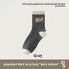 Loop Socks for Women To Keep Warm in Autumn and Winter Without Feeling Bulky. Thickened Socks for Cold Protection and Warmth, Versatile Women's Socks