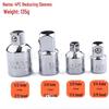 CR-V Chrome Vanadium Steel 4PC Reducer Sleeve Adapter Set: Large, Medium, Small Fly Conversion Joints (1/2, 3/8, 1/4)