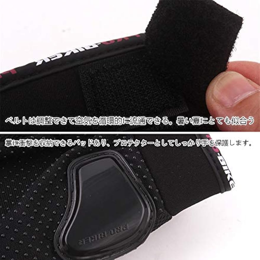 Half Finger Motorcycle Gloves, Summer, Bike, Breathable, Protective, Anti-Slip, Shockproof, Easy To Operate Smartphone