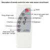Solar Control Circuit Panel Remote Control Circuit Board Panel 10w LED 15s Sensing Time 5-10m Sensing Distence