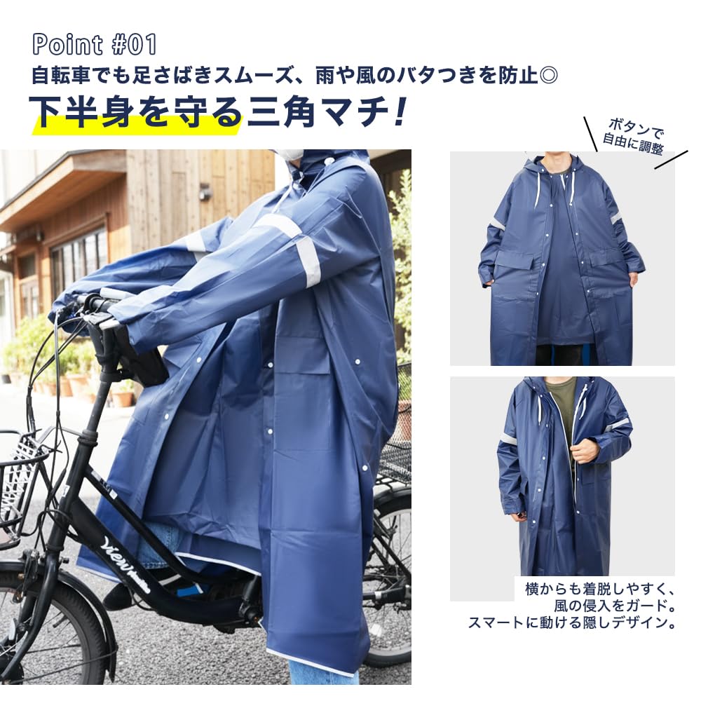 TIAMORA Regenmantel mit doppeltem Klarsichtteil und Rucksack, lange Ausführung mit reflektierenden Details, wasserdicht, regenkompatibel, für Schule und Aufbewahrung, perfekt für Outdoor und