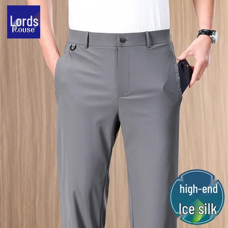 Luozi Men s Ice Silk Straight-Leg Casual Pants 3XL