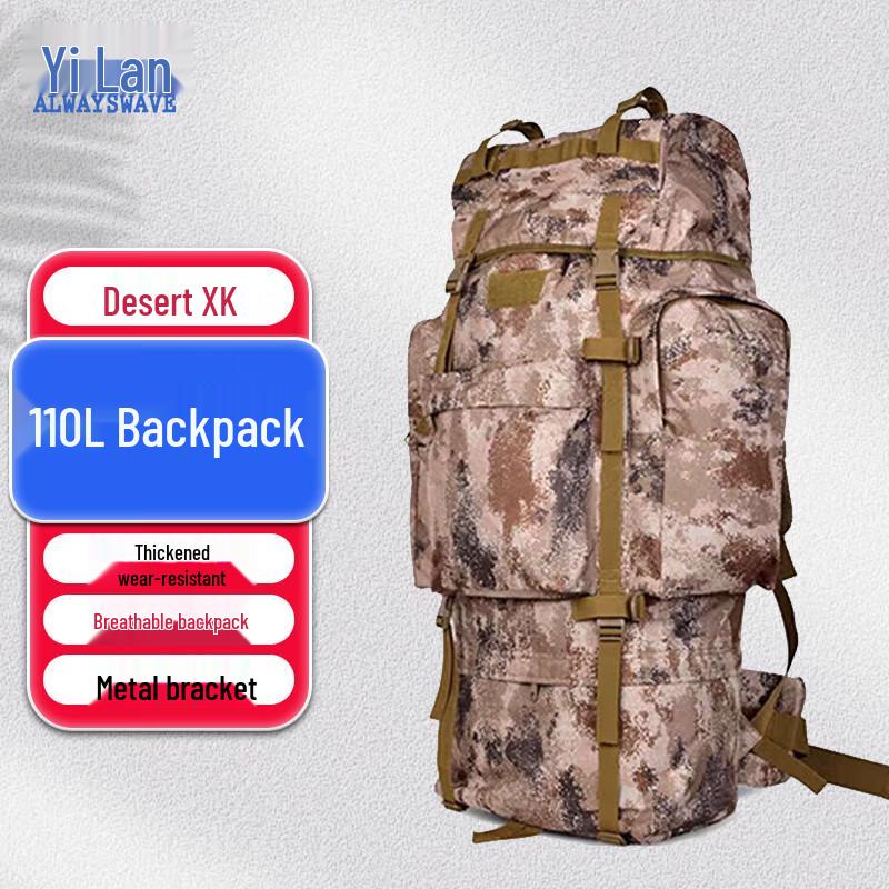 

Yilan 110L Large Capacity Tactical Backpack