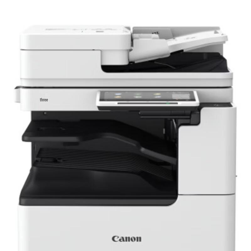 Canon ImageRUNNER ADVANCE DX 4925 Monochrome Multifunction Printer CN Plug (adapter Included)