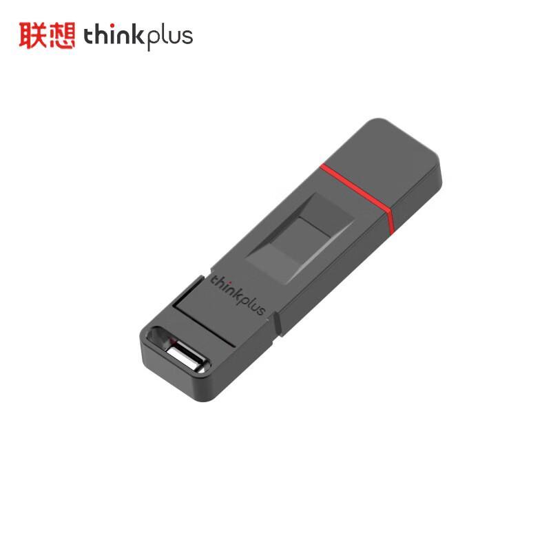 Lenovo ThinkPlus FU100 Dual Interface Fingerprint Encrypted USB Drive
