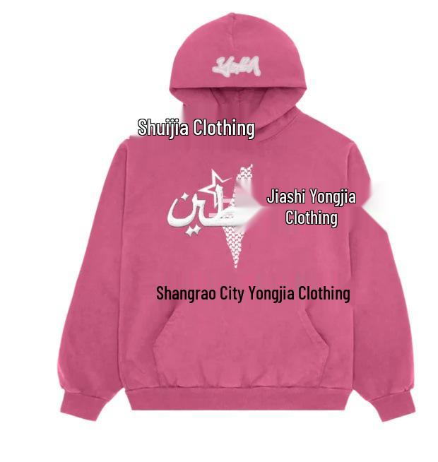 Unisex Cross-Border Niche Hoodie Sweatshirt - Spring 2025 New Arrival 3XL