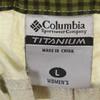 Columbia Outdoors Climbing Cargo Nylon Pants L Beige 2WAY Women Used