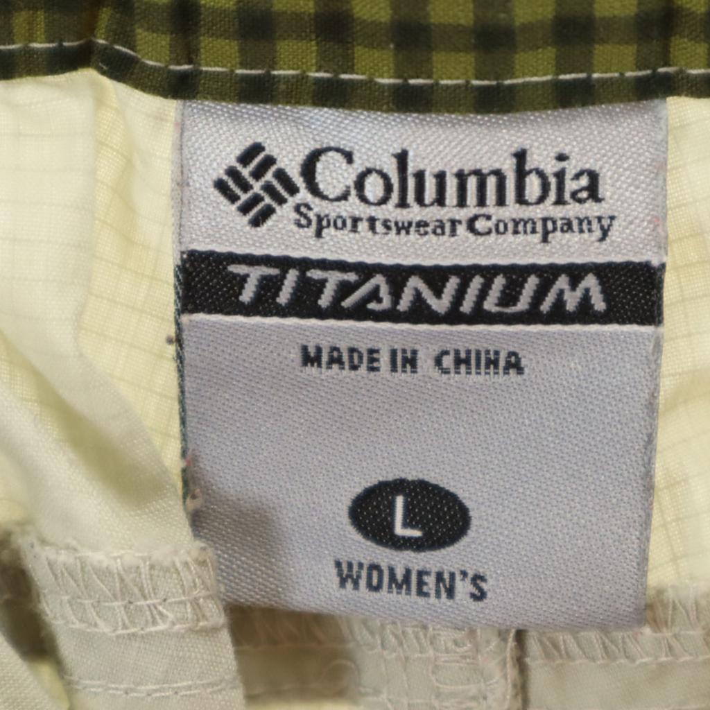Columbia Outdoors Climbing Cargo Nylon Pants L Beige 2WAY Women Used