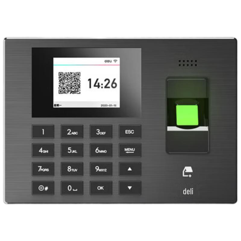 Deli Smart Cloud WiFi Fingerprint Time Attendance Machine