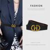 Women's New Belt Simple and Fashionable Versatile Skirt and Decorative Dress Versatile Smooth Buckle Thin Belt