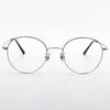 [ALO BASIC] AL8204 1111G Semi-Oversized Round Sanded Silver Metal Glasses
