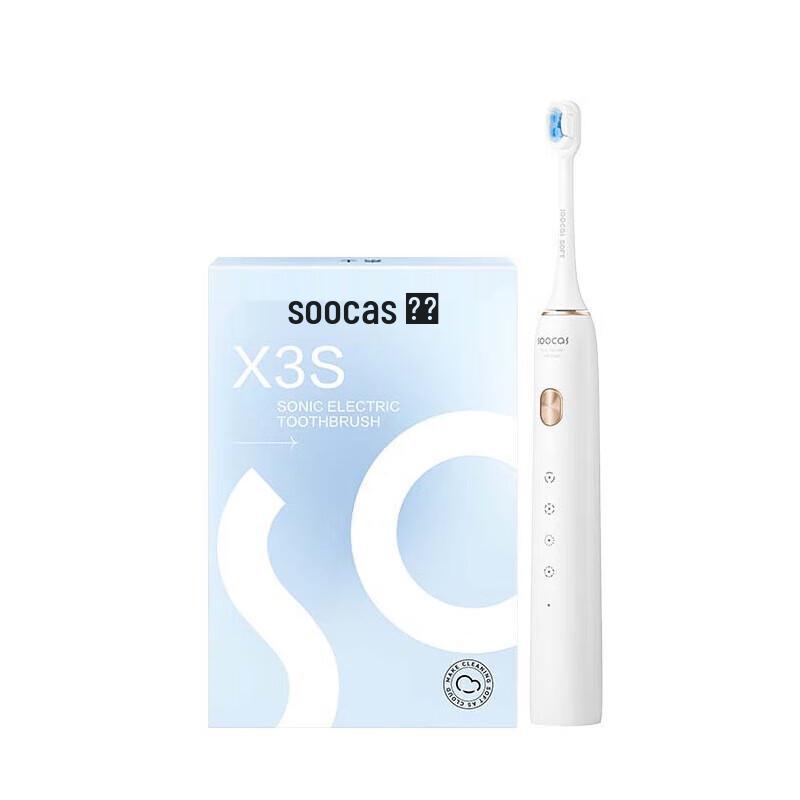 

SOOCAS X3S Звуковая электрическая зубная щетка