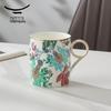Yongfengyuan Happiness Garden Ceramic Mug