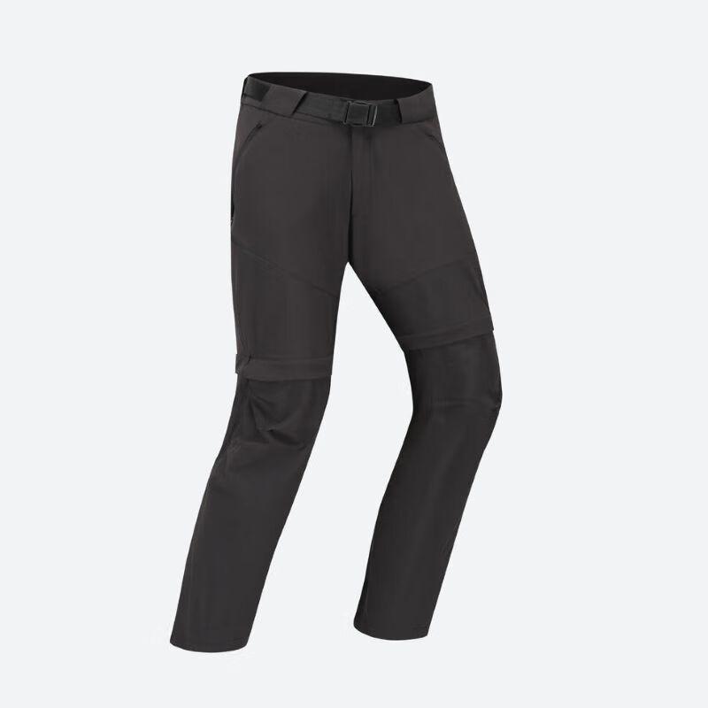 Decathlon Men s Quick-Dry Convertible Hiking Pants S