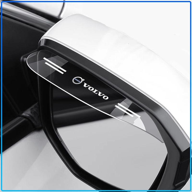 2PCS Car Transparent Car Rearview Mirror Rain Eyebrow Visor Cover For Volvo XC60 XC90 S60 S80 S40 V40 V60 V70 V50 XC70