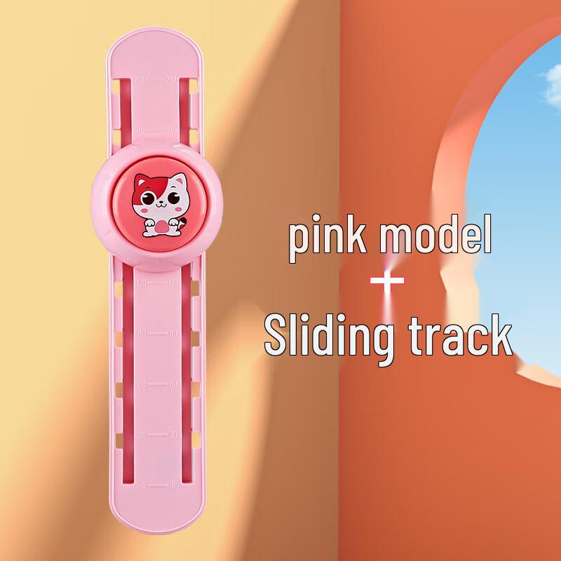 Children s High Jump Reach Trainer