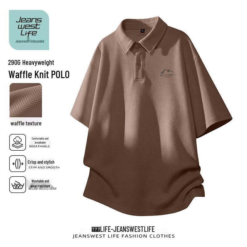 Мужская вафельная футболка с коротким рукавом Jeanswest Life 2XL