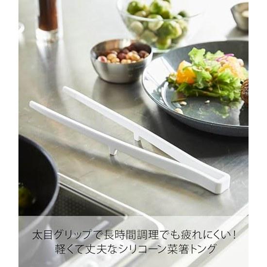 Yamazaki Silicone Cooking Chopsticks Tongs White Approximately W6XD2XH28cm Tower Non-slip Heat Resistant 5195