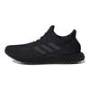 adidas Mens Futurecraft 4D Black Carbon Unisex Sneakers Core-Black Q46228