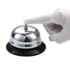 Delivery Bell Restaurant Kitchen Call Meal Bell Call Summon Bar Answer Bell Delivery Bell Serving Dish Bell Ringer
