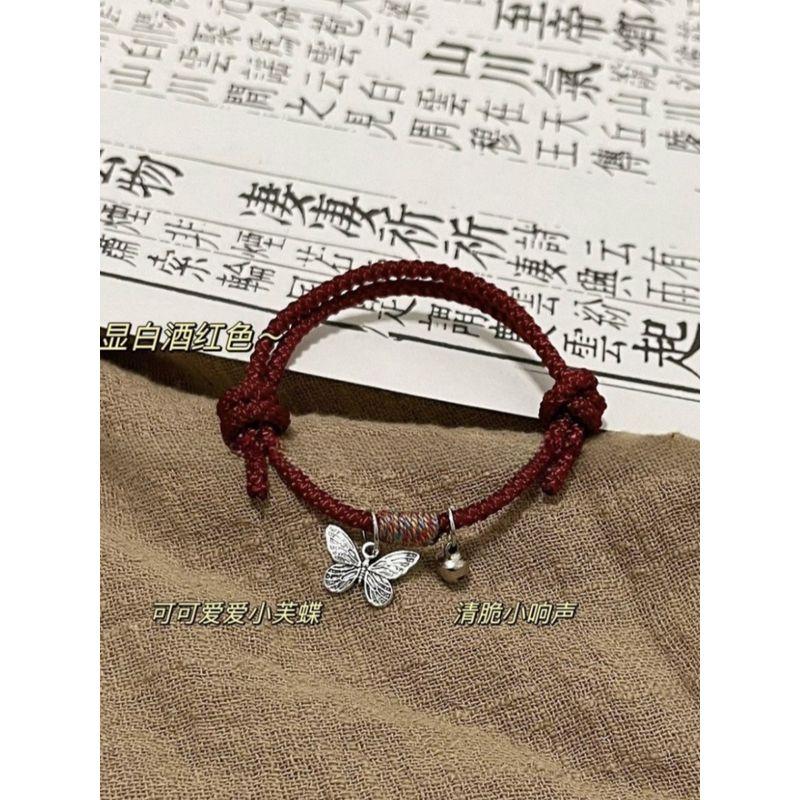 

Новый китайский браслет-колокольчик с бабочкой, красная веревочка на запястье, милый подарок для студенток, подруг, пар [1] red rope