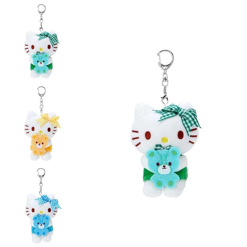 Adorable Sanrio Teddy Bear Plush Toy Colorful Kitty Keychain For Girls With A Cute Design