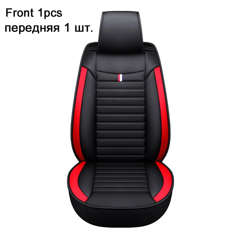 Car Seat Cover Pu Leather Car Seat Cushion Not Moves Universal Auto Accessories Covers Black/Red Non-Slide For Lada Vesta E1