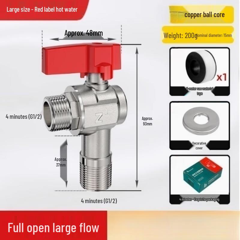 Qi Zhou Brass Angle Valve