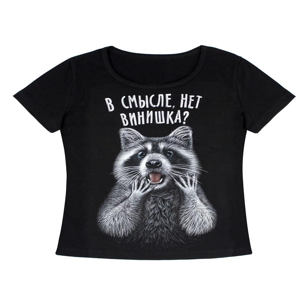 Cotton TeeRound Neck Black Oversized Fashion Casual Top Simple Style Streetwear Summer 3D Short Sleeve Men's T-Shirts