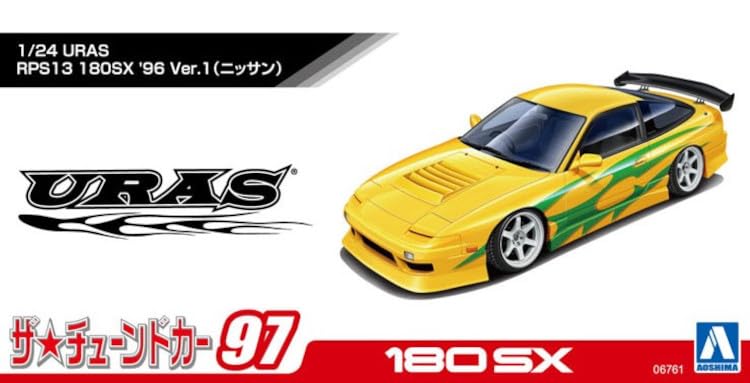 Aoshima Bunka Kyozai The Tuned Car Series Nissan URAS RPS13 180SX Plastic Model Car 1/24 No.97 '96 Ver.1