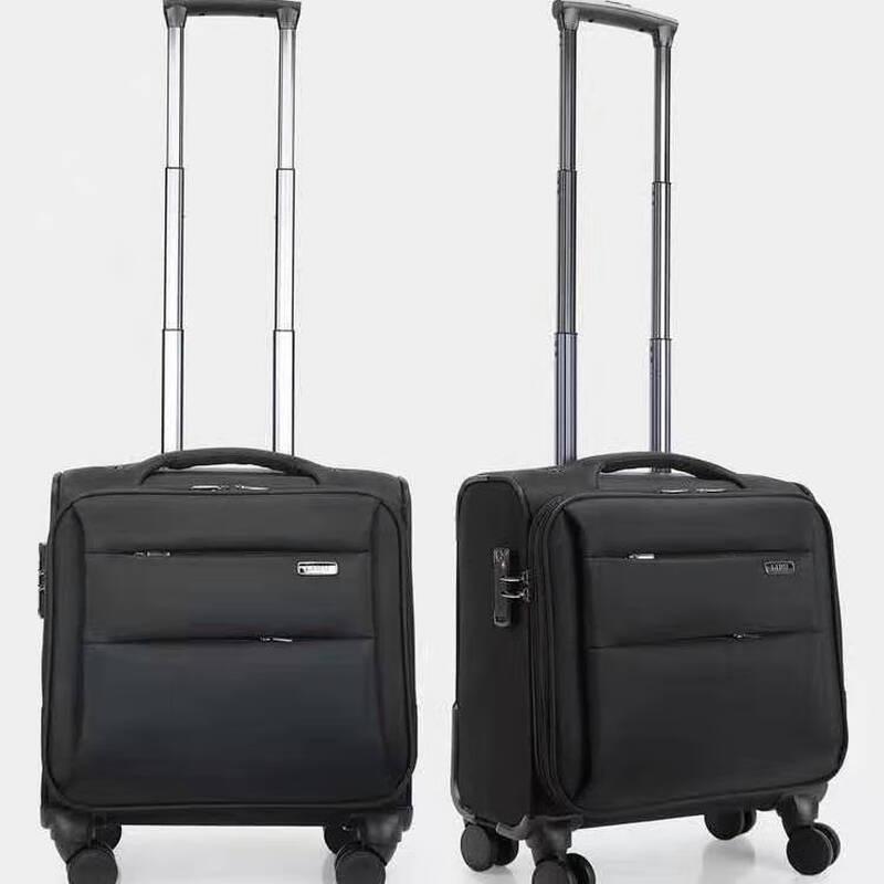 Li Shen 901 Lightweight Oxford Carry-On Luggage