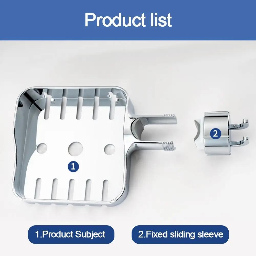 Portable Plastic Shower Rod Holder with Hook Adjustable Lift Rod Storage Rack Shampoo Stand Shelf Bathroom Accessories