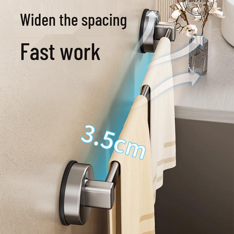 DANLE Suction Cup Bathroom Towel Rack