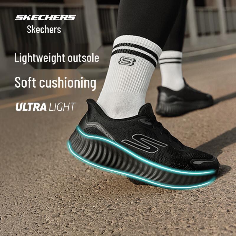 Skechers Go Run Men's Mesh Breathable Running Shoes 220392