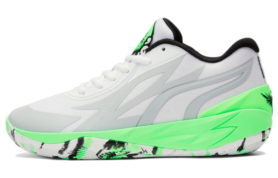 

PUMA LaMelo Ball MB.02 Lo LaMel O 379408-01 40.5