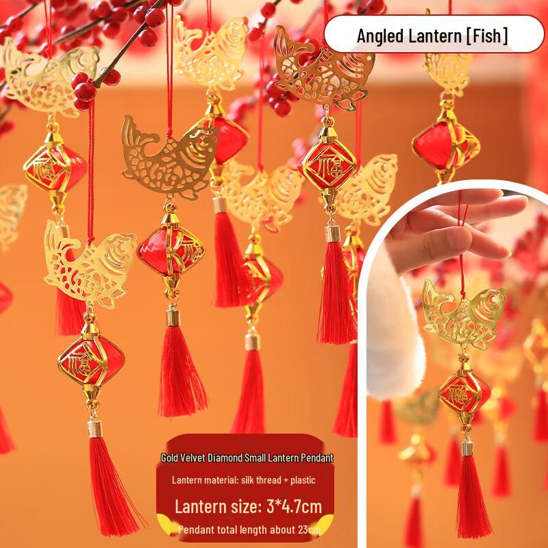 Chinese New Year Lantern Hanging Decorations