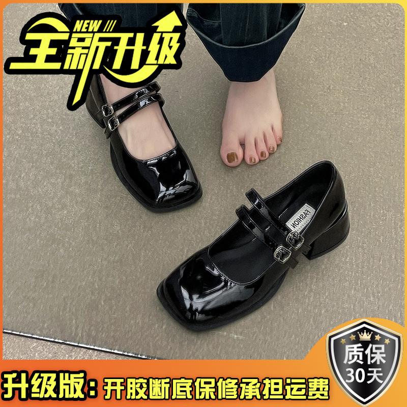French thick heel temperament retro single shoes women's 2025 spring and summer new fashion gentle square head shallow mouth Mary Jane shoes tide