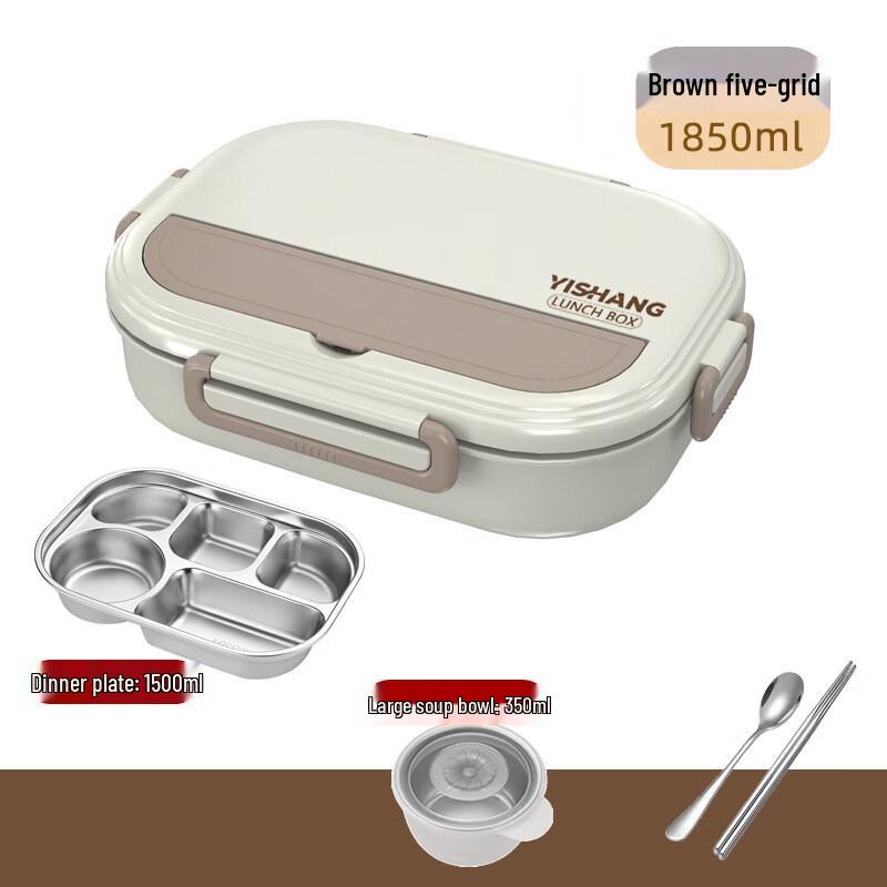 ZISIZ Large Five-Compartment Meal Container with Lid