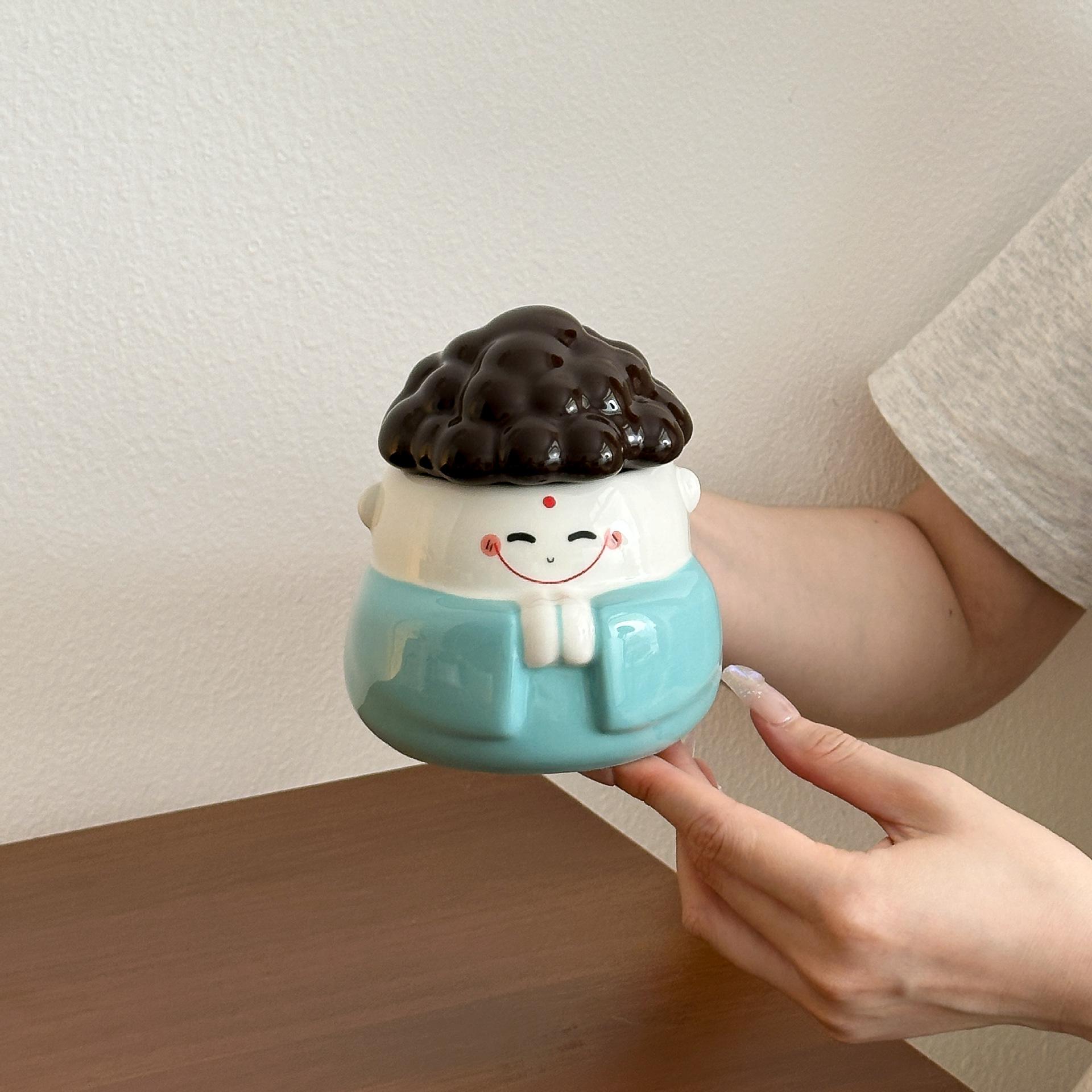 

Cute and Weird Cup Ceramic Mug with Lid Spoon Household Drinking Cup Practical Gift Set 301-400ml