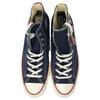 Converse Chuck Taylor All Star 1970s High Top 1st Pride Parade 'Blue' 158419C