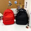 Schoolbag Korean Version of Dopamine Backpack Large Capacity Leisure Backpack College Style Student Schoolbag Short Trip Backpack