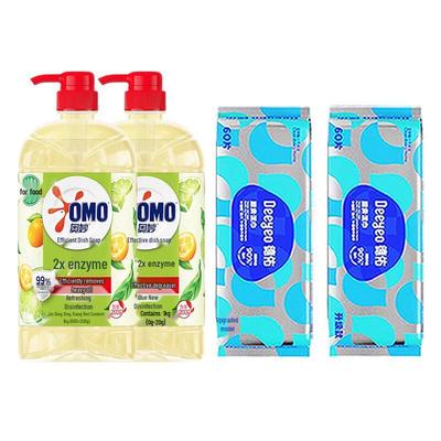 DeYou Kitchen Wipes & Omo Dish Soap Bundle