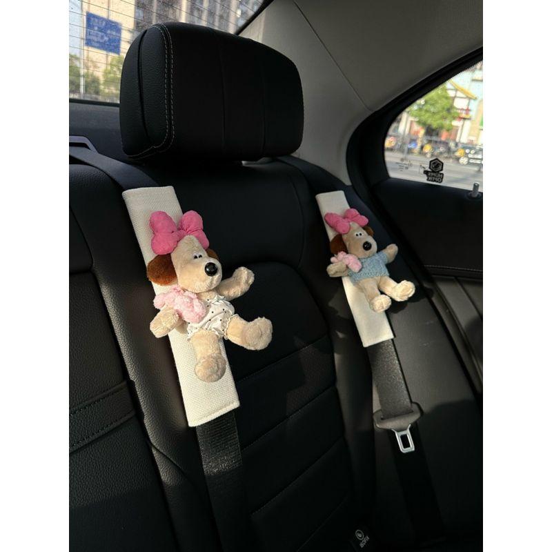 Bows Dog Car Safety Belt Shoulder Pad Cover Cute Car Interior Design Personalized Shoulder Pad Creative New Car Gift