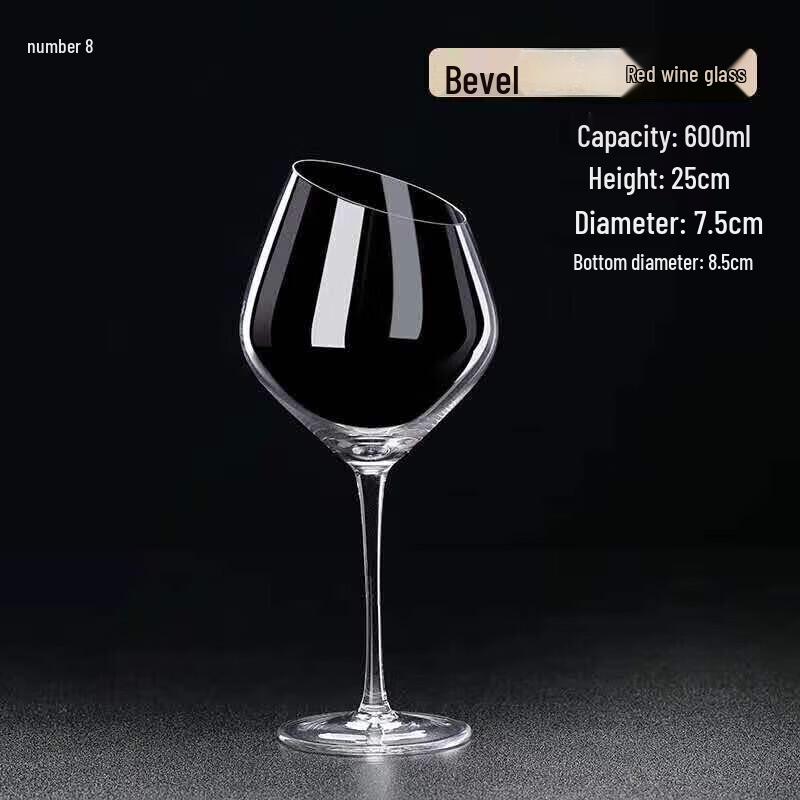 Crystal Red Wine Glasses
