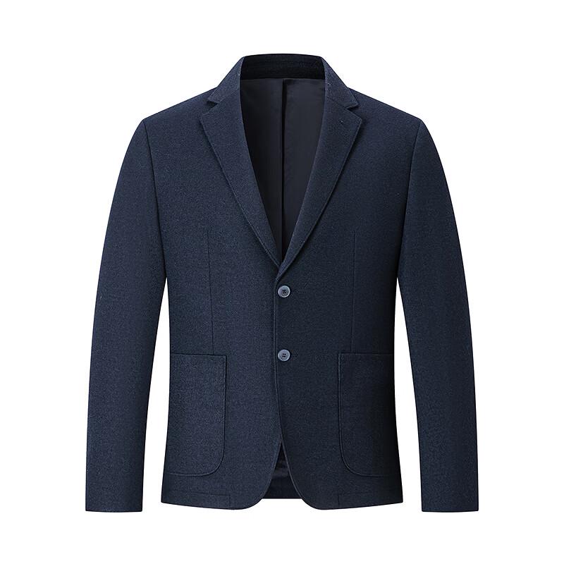 Septwolves Men's Wool Blend Knit Casual Blazer