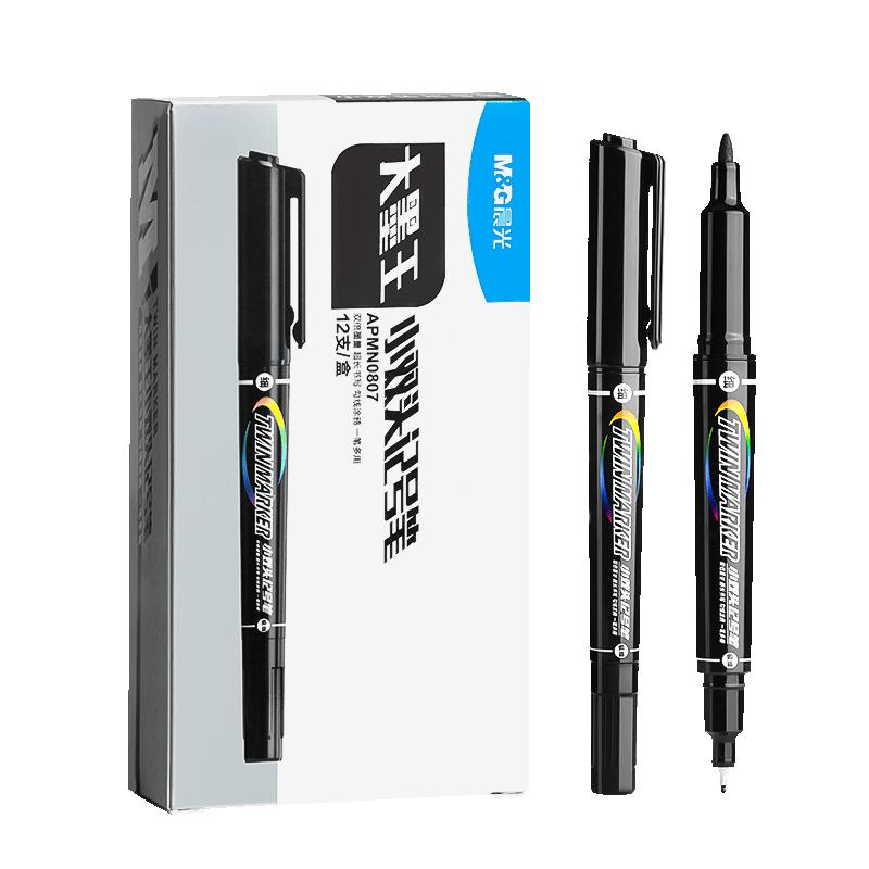 M&G Dual-Tip Marker, Art Outliner, Black, Suitable for Office Use, Students, and Artists