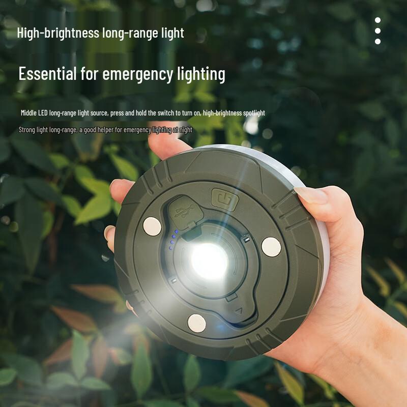 UOSU K828 10M Rechargeable LED Camping String Light
