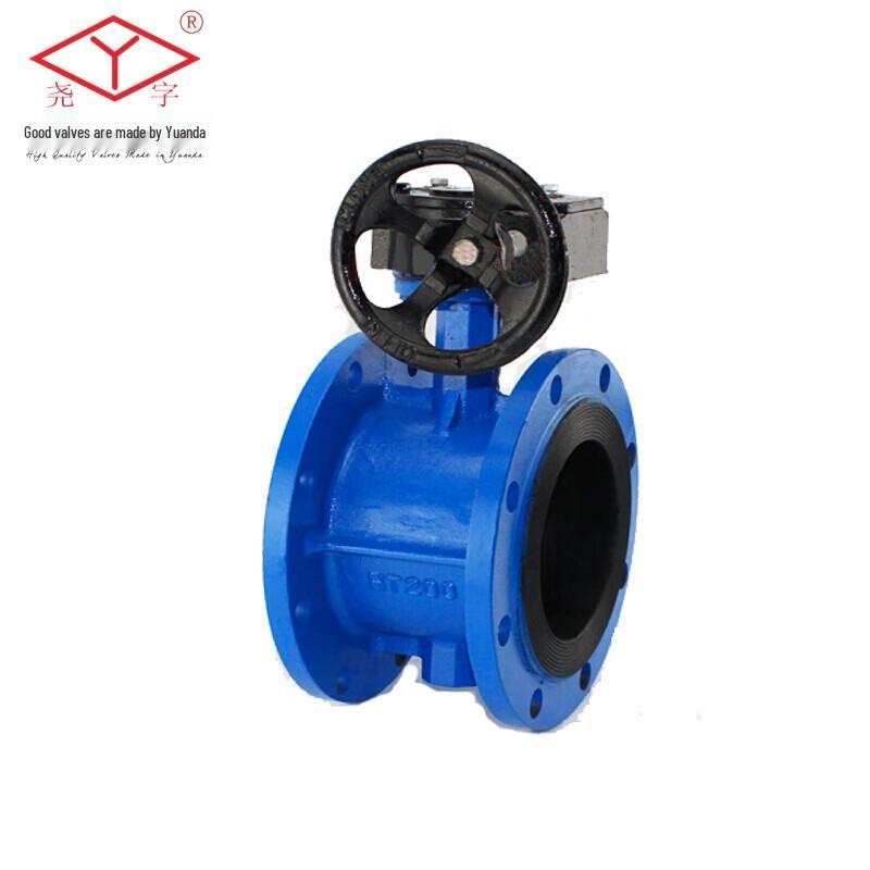 Yao Zi D341X Series Turbine Lined Butterfly Valve